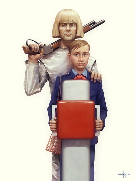 Файл:Вертер-терминатор и Коля.jpg