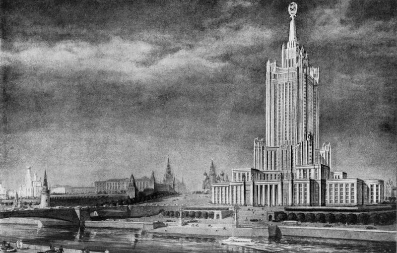 Файл:Высотка в Зарядье.jpg