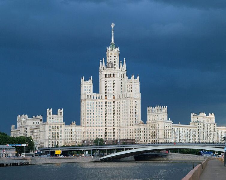 Файл:Высотка на Котельнической.jpg