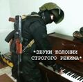 Гермиона и котелок.jpg