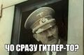 Миниатюра для версии от 19:03, 30 сентября 2022