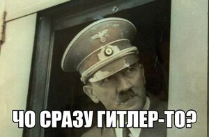 Гиги.jpg