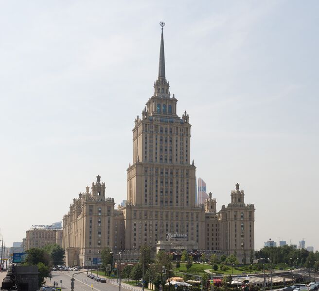 Файл:Гостиница Украина.jpg