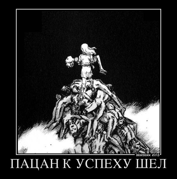 Файл:Гриффит.png