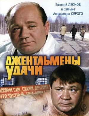 ДУ.jpg