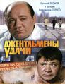 Миниатюра для версии от 21:18, 22 июля 2022