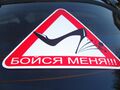 Миниатюра для версии от 19:47, 16 октября 2022