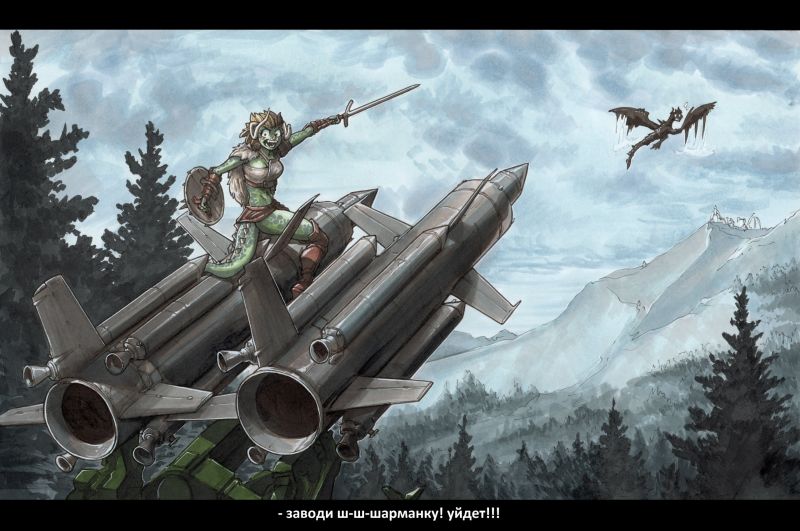 Файл:Заводи шарманку! by Ewgengster.jpg