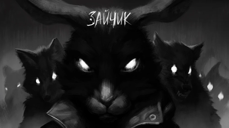 Файл:Зайчик.png