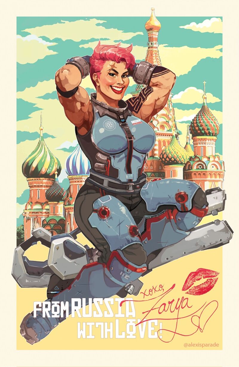 Заря на фоне кремля.jpg