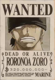 Зоро.png
