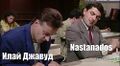 Миниатюра для версии от 10:09, 27 ноября 2024