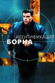 Миниатюра для версии от 15:25, 11 июня 2022