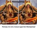 Миниатюра для версии от 16:29, 6 декабря 2022