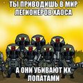 Миниатюра для версии от 17:42, 3 декабря 2022