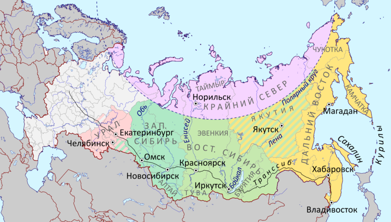 Файл:Карта регионов востока России.png