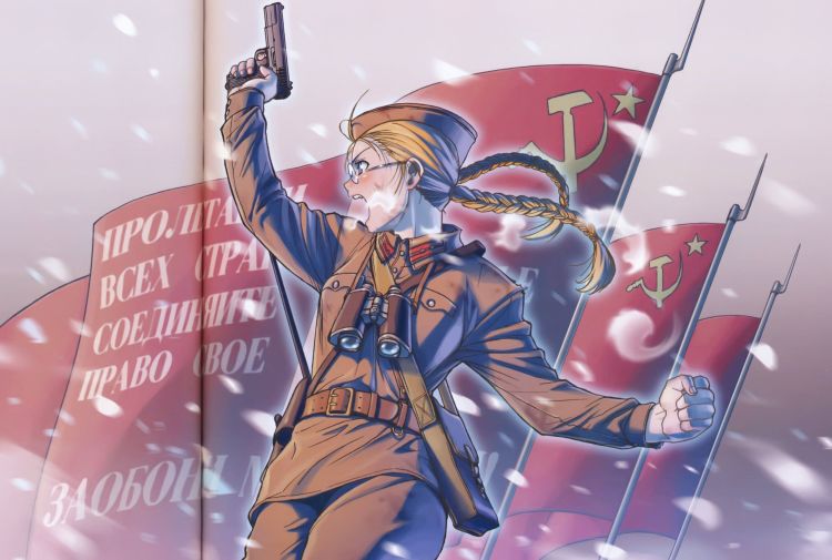 Комбат r63.jpg