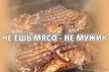 Миниатюра для версии от 17:49, 5 ноября 2022