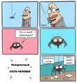 Невероятный паук-человек.jpg