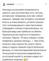 Миниатюра для версии от 00:48, 11 августа 2023