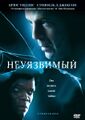 Миниатюра для версии от 16:28, 13 июля 2022