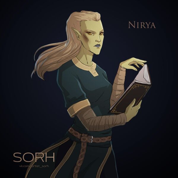 Файл:Нирия от Sorh.jpg
