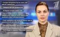 Миниатюра для версии от 20:43, 21 октября 2022