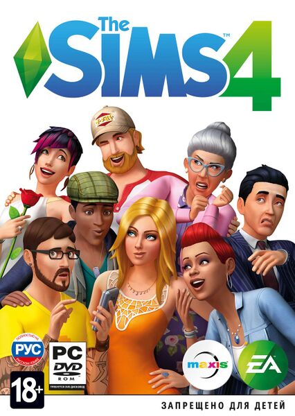 Файл:Обложка The Sims 4.jpeg
