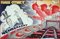 Миниатюра для версии от 20:37, 4 февраля 2025