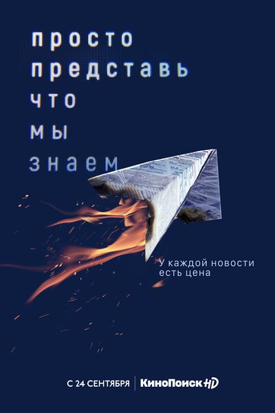 Файл:ППЧМЗ.jpg