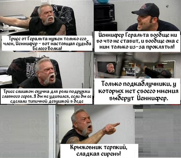 Файл:Пейринг1.jpg