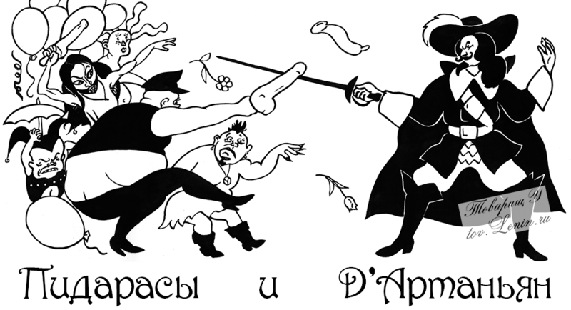 Файл:ПиД.png
