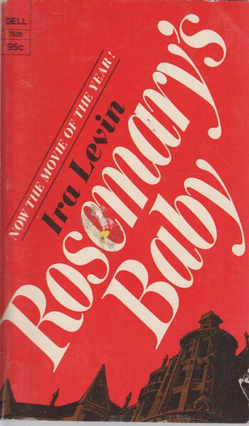 Файл:Розмари(кн).jpg