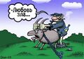 Миниатюра для версии от 18:58, 21 октября 2022