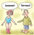 Миниатюра для версии от 11:01, 13 февраля 2024