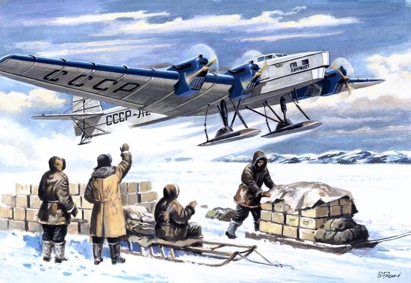 Советские полярники.jpg