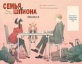 Миниатюра для версии от 20:08, 9 августа 2022
