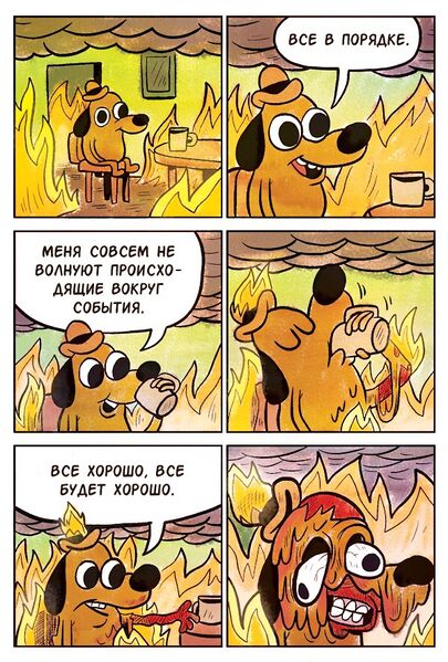 Файл:Спокойствие.jpeg