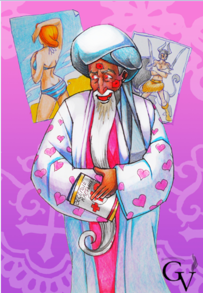 Файл:Старик Похабыч.png