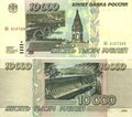 Миниатюра для версии от 19:42, 20 ноября 2022