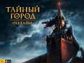 Миниатюра для версии от 17:50, 20 сентября 2022