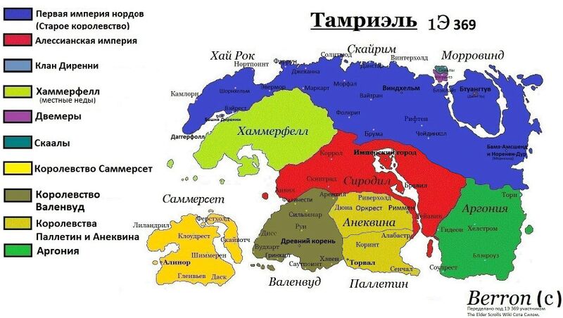 Файл:Тамриэль в Первую Эру.jpg