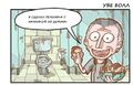 Миниатюра для версии от 16:33, 28 сентября 2022