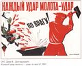Миниатюра для версии от 18:55, 12 октября 2022