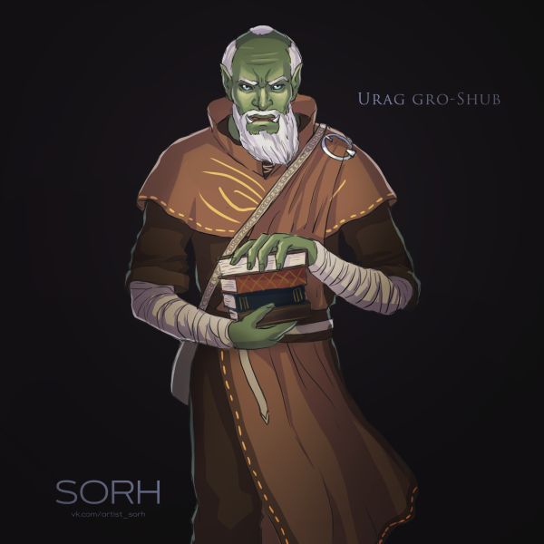 Файл:Ураг гро-Шуб от Sorh.jpg