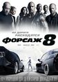 Миниатюра для версии от 17:56, 20 июля 2022