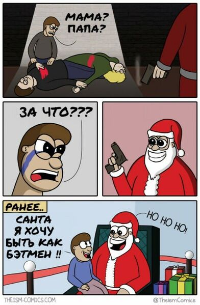 Файл:Хо.jpg