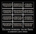 Миниатюра для версии от 14:03, 10 апреля 2022