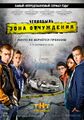 Миниатюра для версии от 16:48, 26 июля 2022