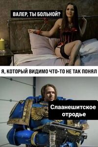 Что такое ролевые игры.jpg